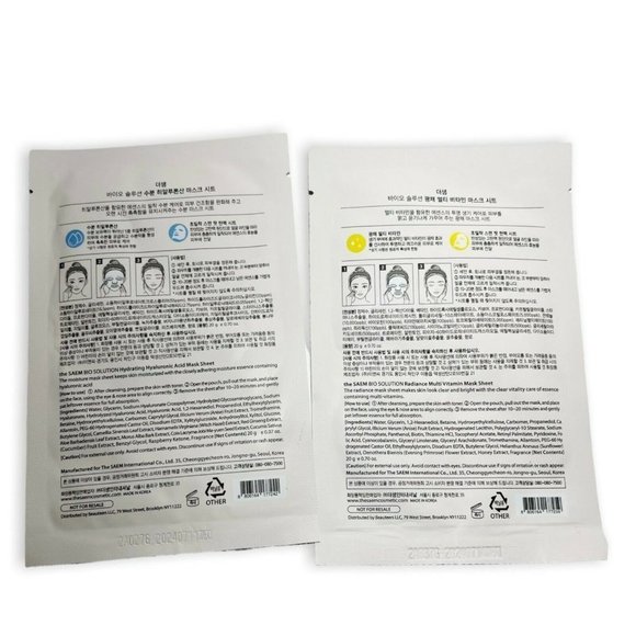The Saem DUO Sheet Mask HYALURONIC ACID & MULTI VITAMIN - Picture 2 of 2